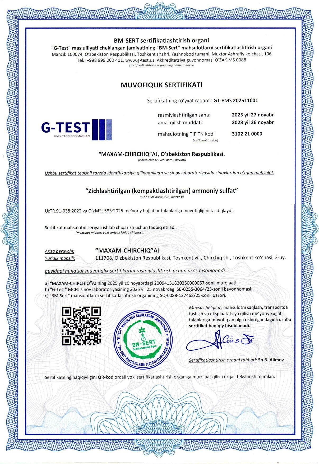 Sertifikat image 